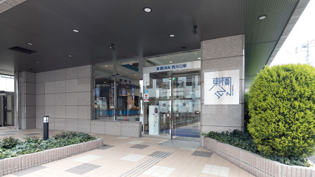 東横ＩＮＮ西川口駅 photo