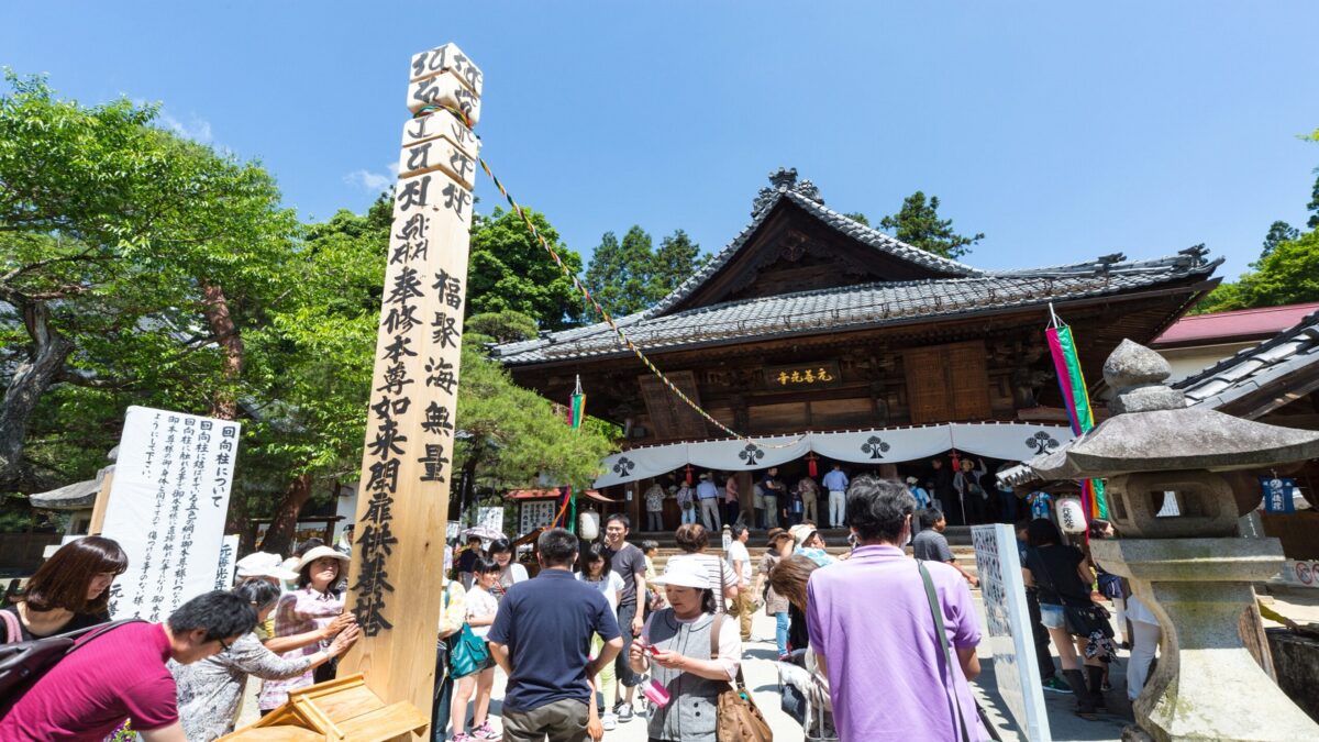 昼神溫泉 癒楽の宿 清風苑 / Hirugami Onsen Yura no Yado Seifuen photo