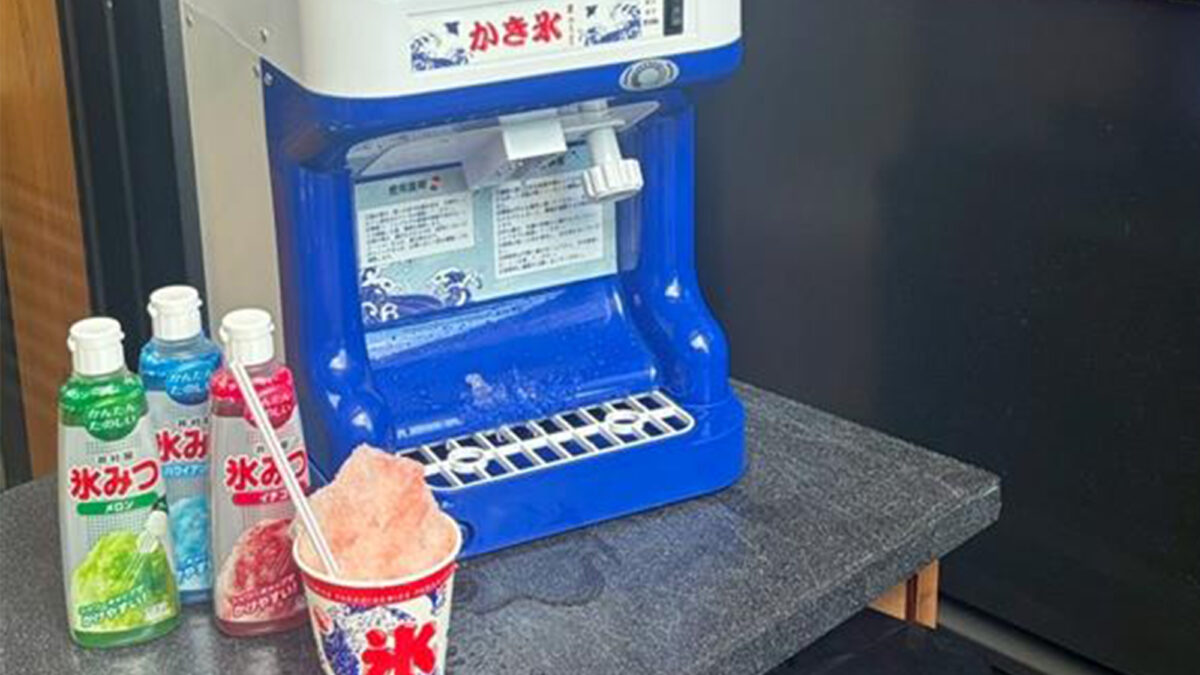 嬉野 八十八 photo