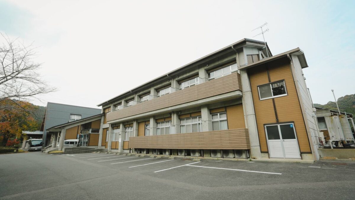 とりごえ温泉 栖の宿 photo