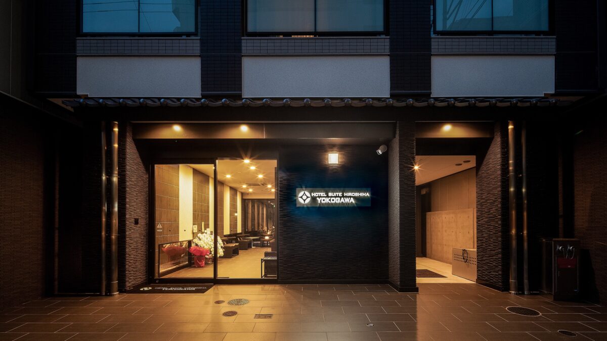 ホテルスイート広島 横川 photo