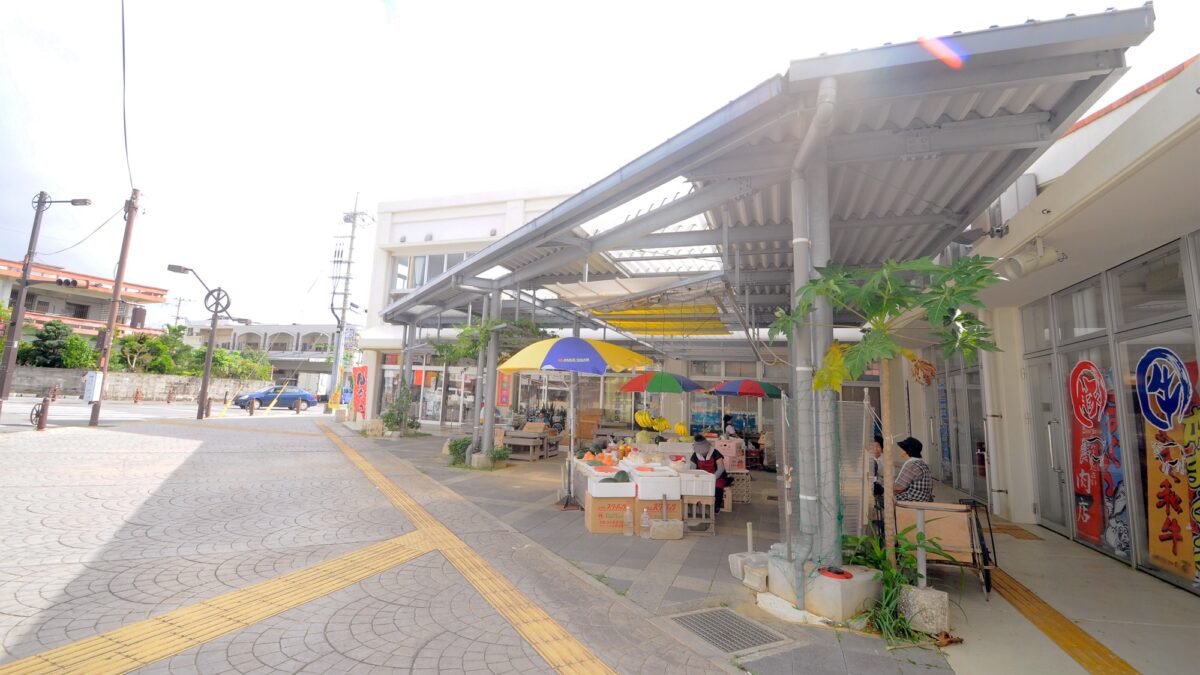 観光ホテル セイルイン宮古島 photo