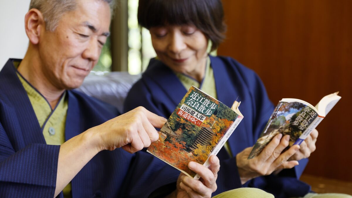 多武峰観光ホテル photo