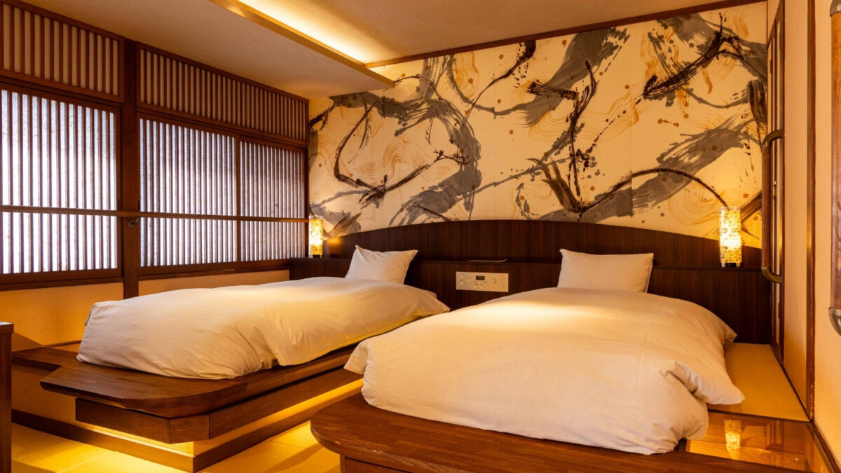 那須温泉 大丸温泉旅館 photo