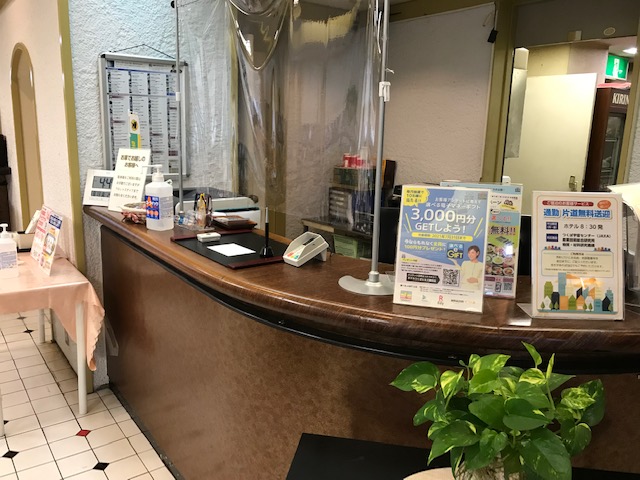 ホテルつくばヒルズ 梅園店（ＢＢＨホテルグループ） photo