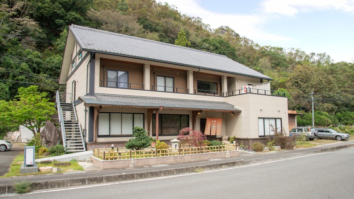 かわべ温泉 お宿 喜作 photo