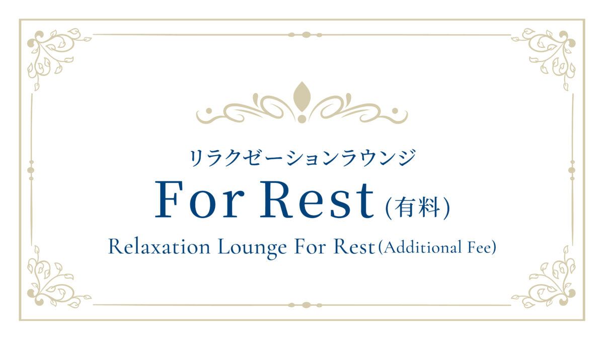 キャッスルイン仙台 photo