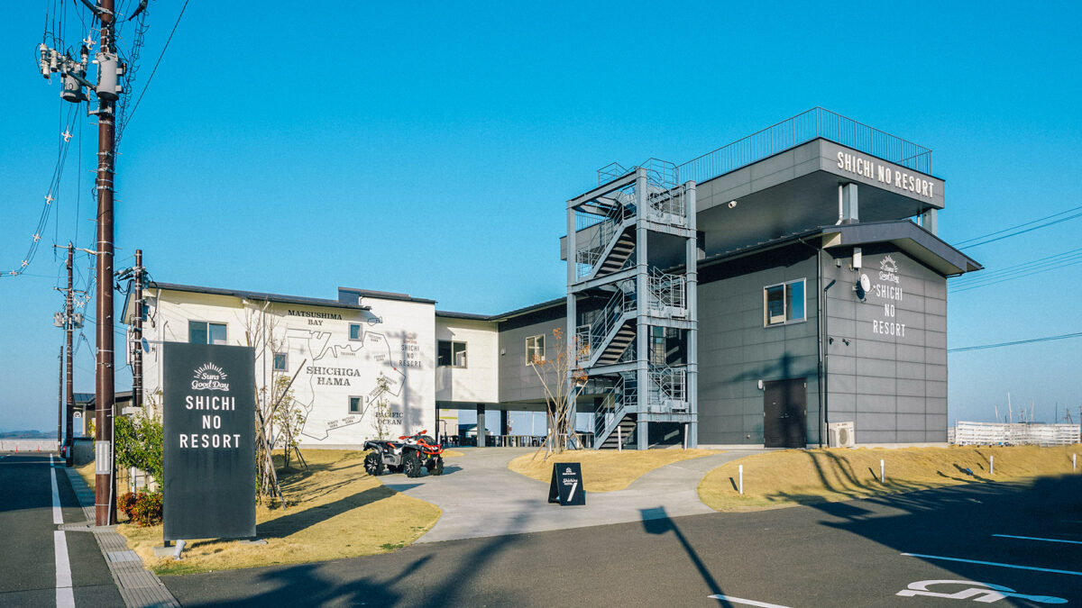 ＳＨＩＣＨＩ ＮＯ ＨＯＴＥＬ / SHICHI NO HOTEL photo
