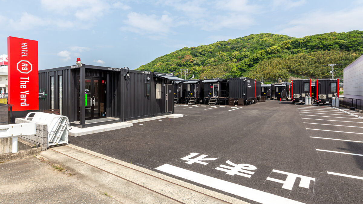ＨＯＴＥＬ Ｒ９ Ｔｈｅ Ｙａｒｄ 江北 photo