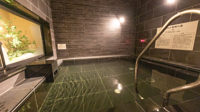 天然溫泉 秀郷の湯 スーパー飯店佐野藤岡 / Natural Hot Spring Hidesato no Yu Super Hotel Sano Fujioka photo