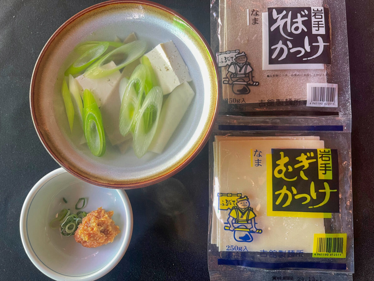 旅館 瀧村屋 photo
