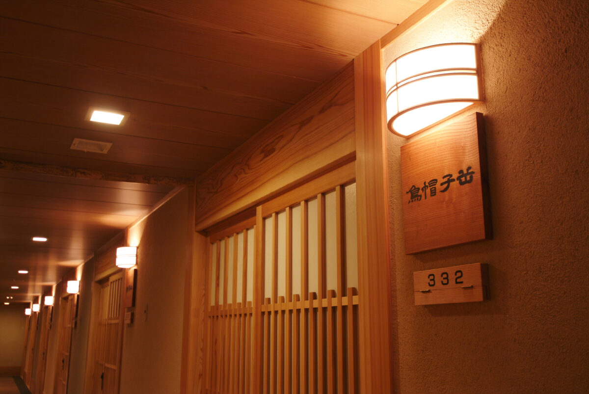 まつだい芝峠温泉雲海 photo