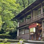 松琴館