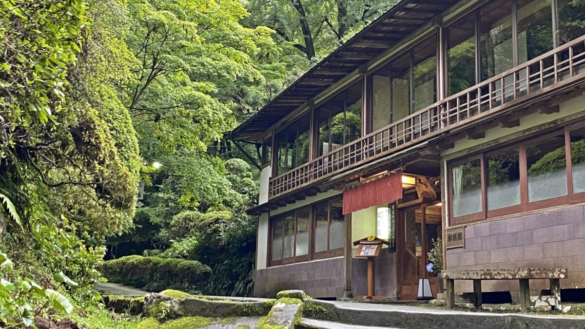 松琴館 photo