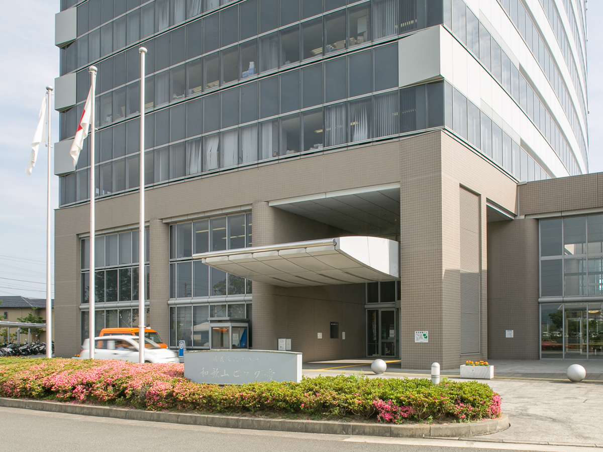 ホテルランドマーク和歌山 photo