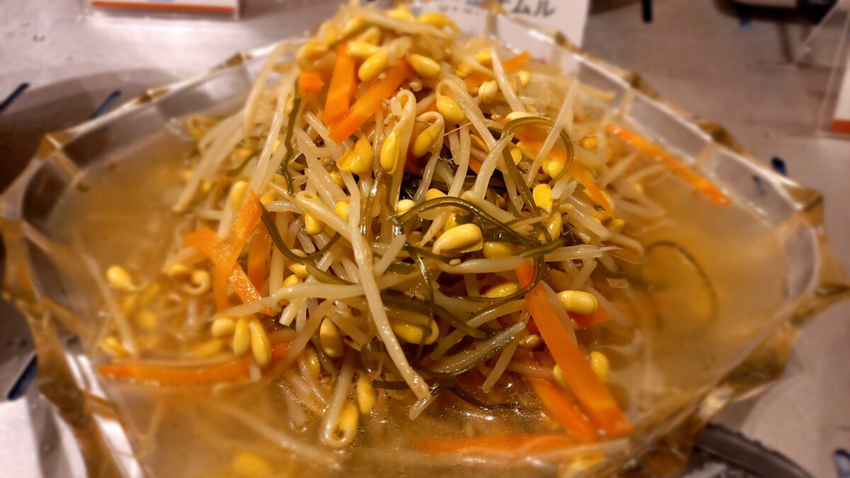 福山プラザホテル photo