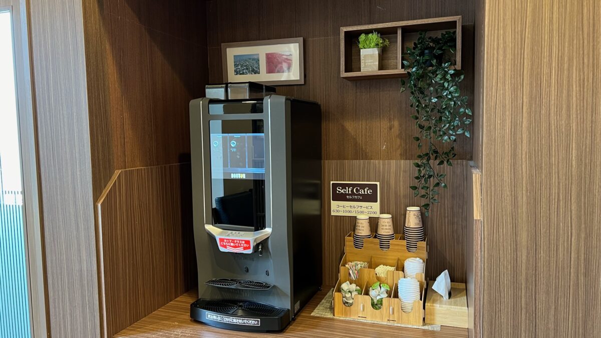 ホテルルートインひたちなか photo