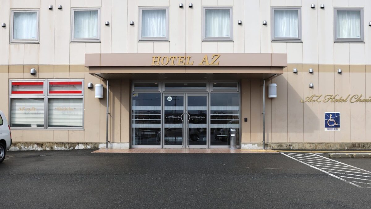 ＨＯＴＥＬ ＡＺ 大分三重店 photo