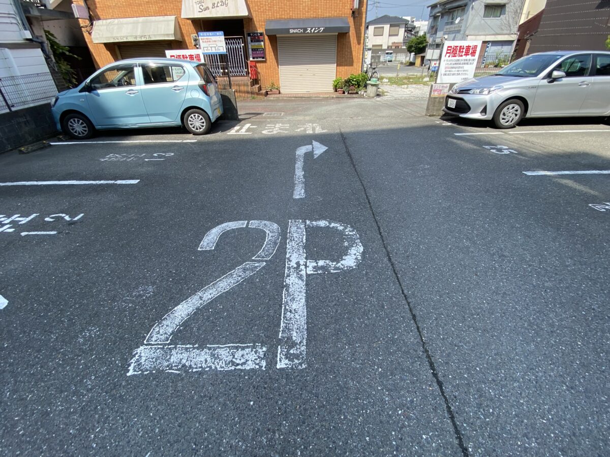 サンホテル鳥栖 photo