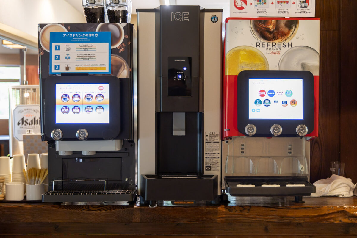 リブマックスリゾート川俣温泉 photo