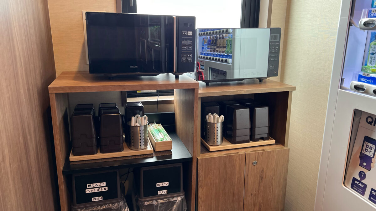 ホテルルートインひたちなか photo