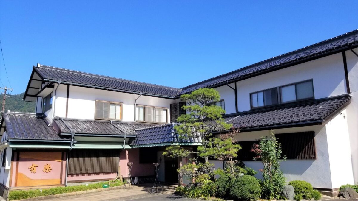 三朝温泉 かがり火の宿 有楽 photo