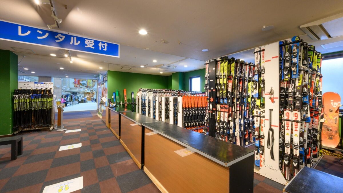 ホテルタングラム 斑尾東急リゾート photo
