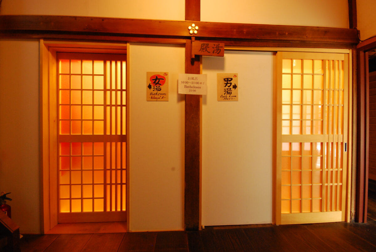 西禅院 photo