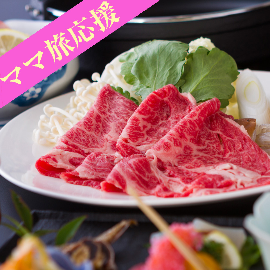 古湯温泉 扇屋 photo
