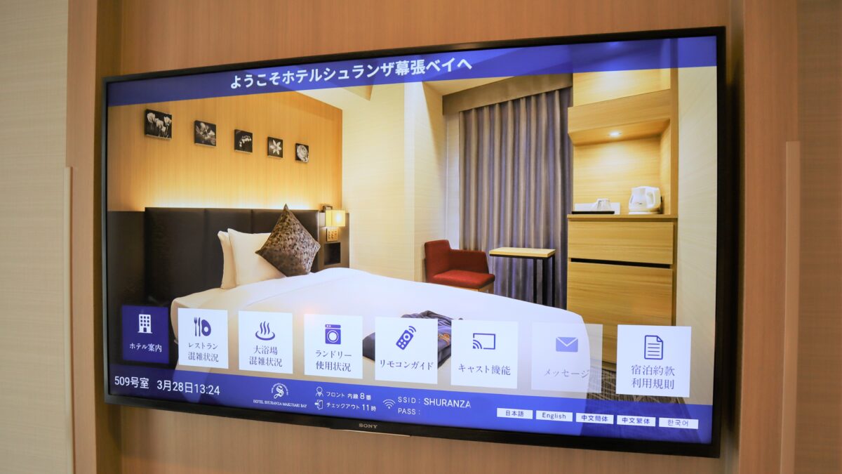 ホテルシュランザＭＡＫＵＨＡＲＩ ＢＡＹ photo