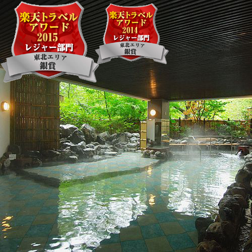 秋保温泉 秋保グランドホテル photo