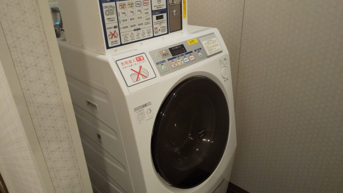 飯店ルートイン石岡 / Hotel Route Inn Ishioka photo