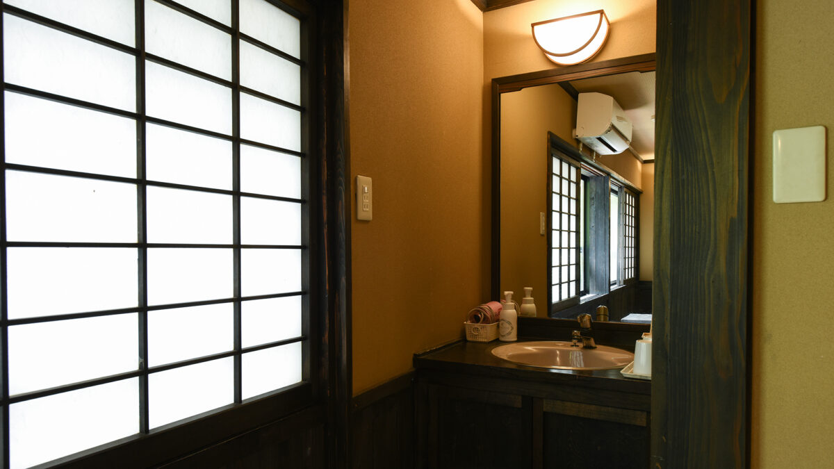 山の宿 寒の地獄旅館 photo