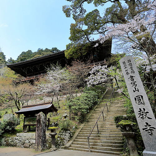ホテルモントレ姫路 photo