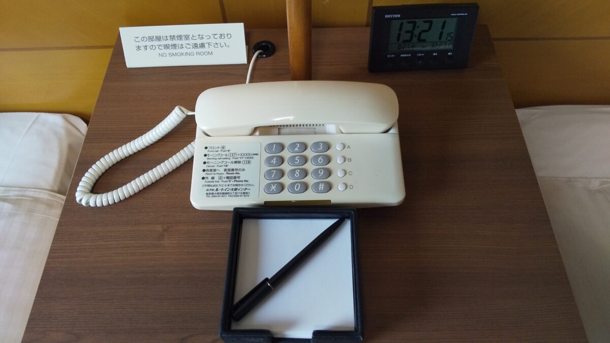 ホテルルートイン大垣インター photo