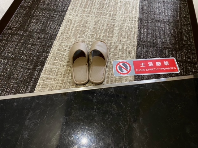 ホテル サニーイン photo