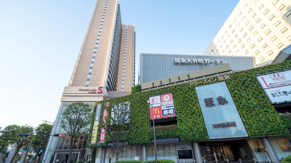 アワーズイン阪急 photo