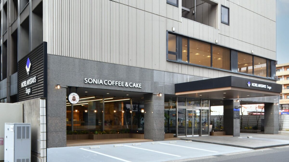 ホテルマイステイズ蘇我 photo
