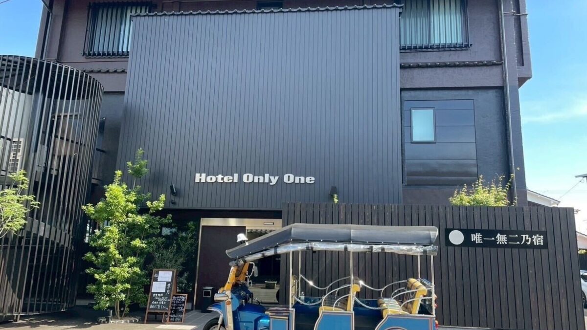 ＨＯＴＥＬ ＯＮＬＹＯＮＥ photo