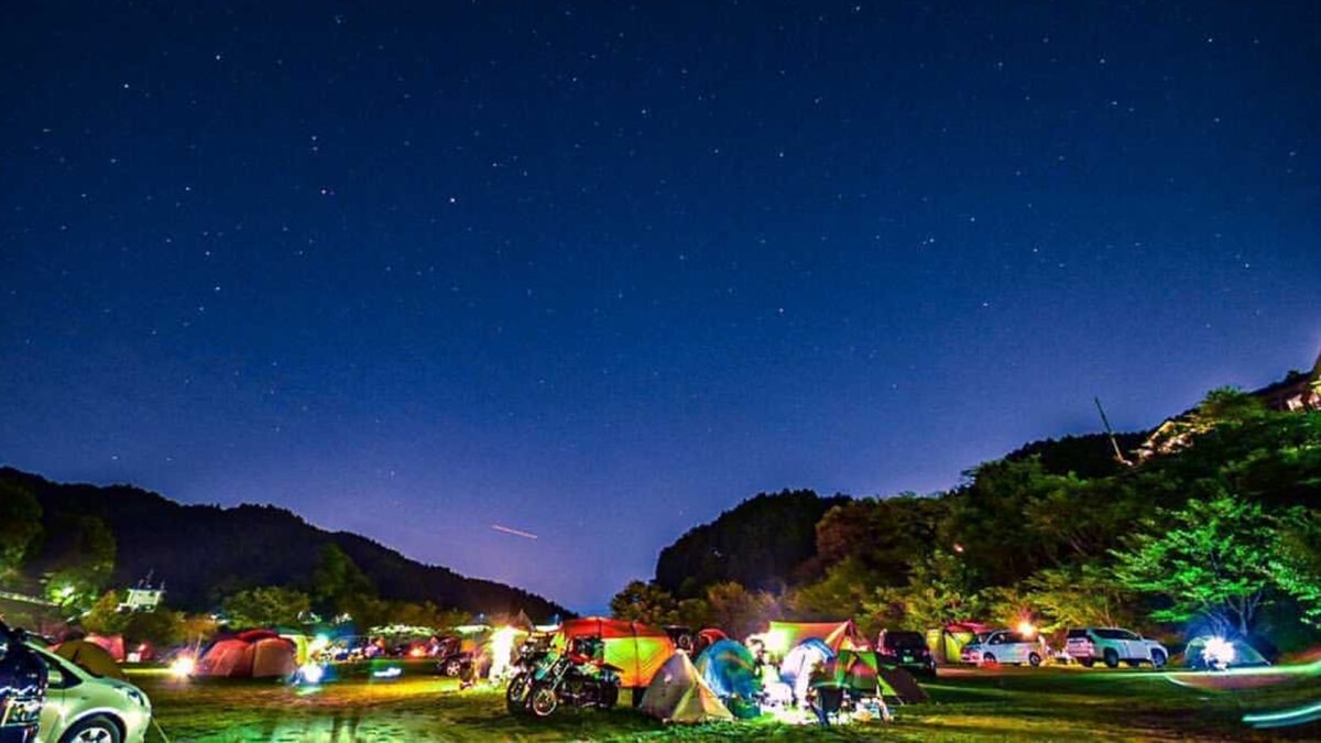 とりごえ温泉 栖の宿 photo