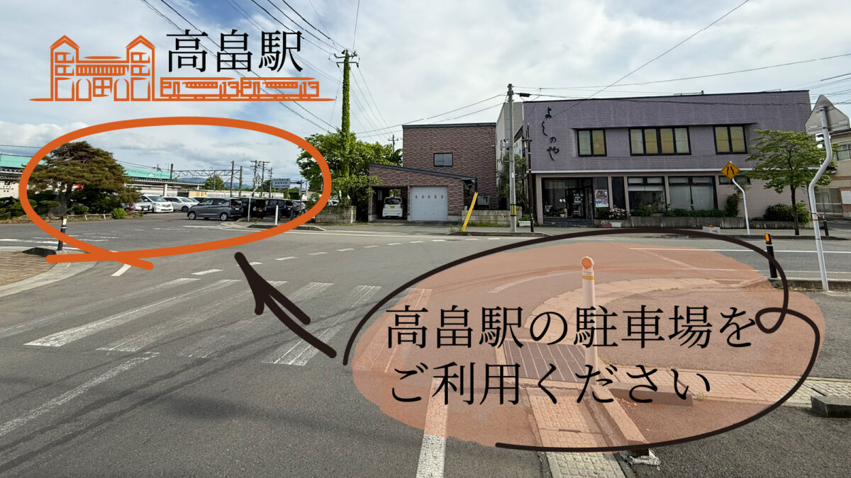 割烹旅館 ビジネスホテル よしのや photo
