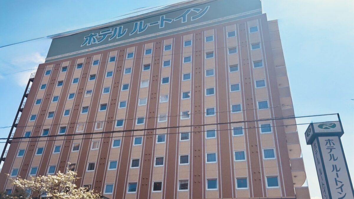 ホテルルートイン鳥栖駅前 photo