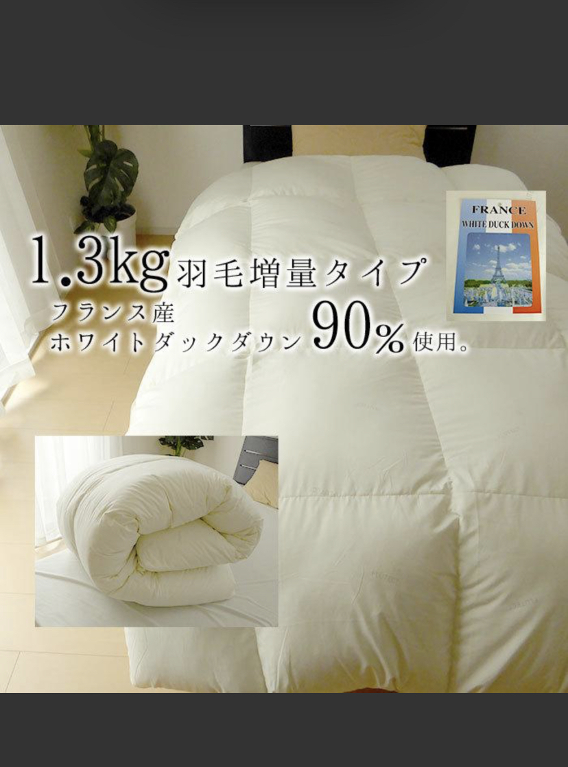 ホテル いな里 photo