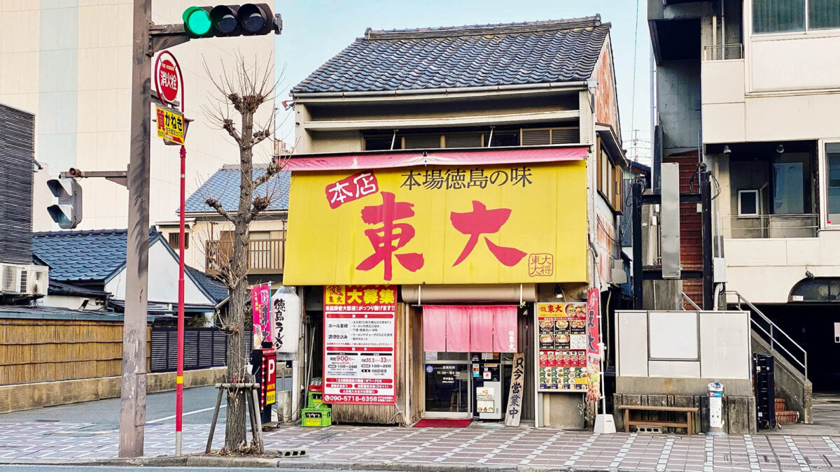 プチホテル０１７ photo