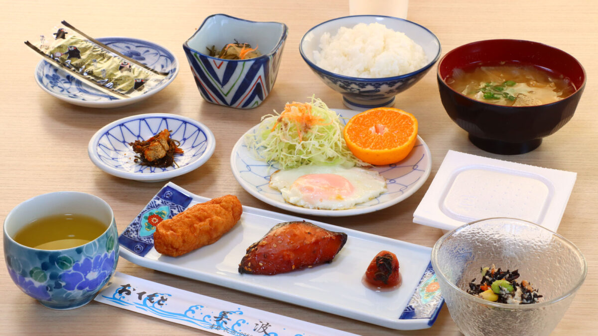 民宿 美波 photo
