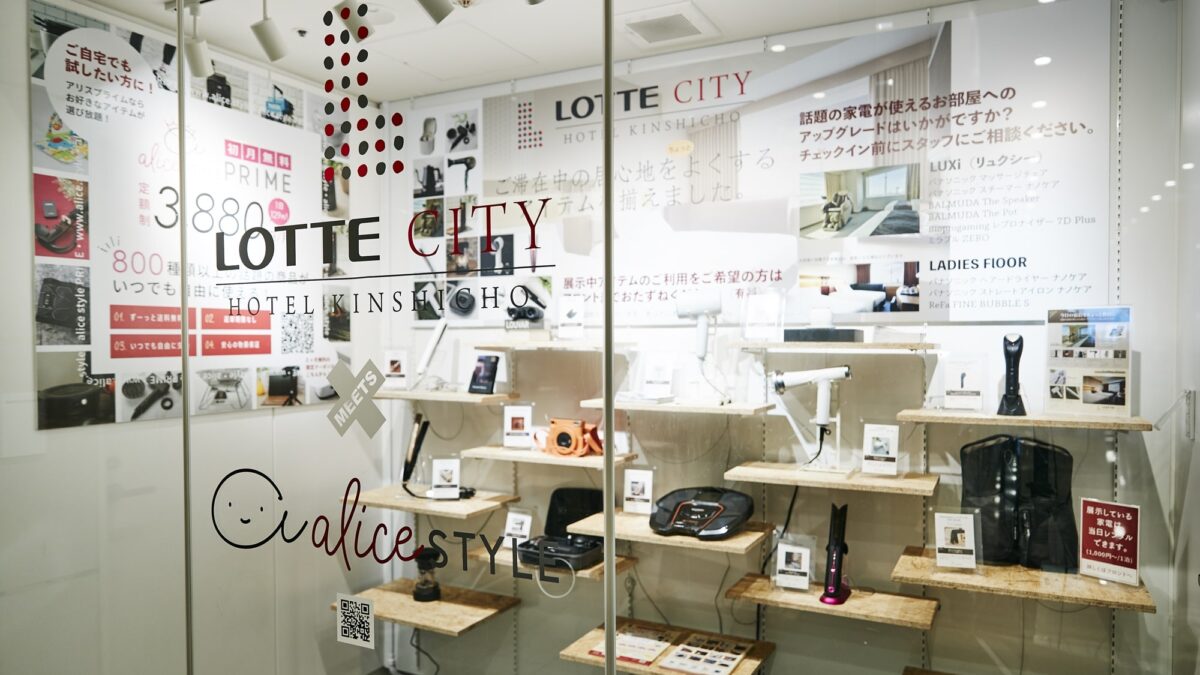 ロッテシティホテル錦糸町 photo