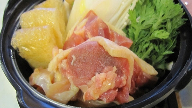 休暇村 乳頭温泉郷 photo