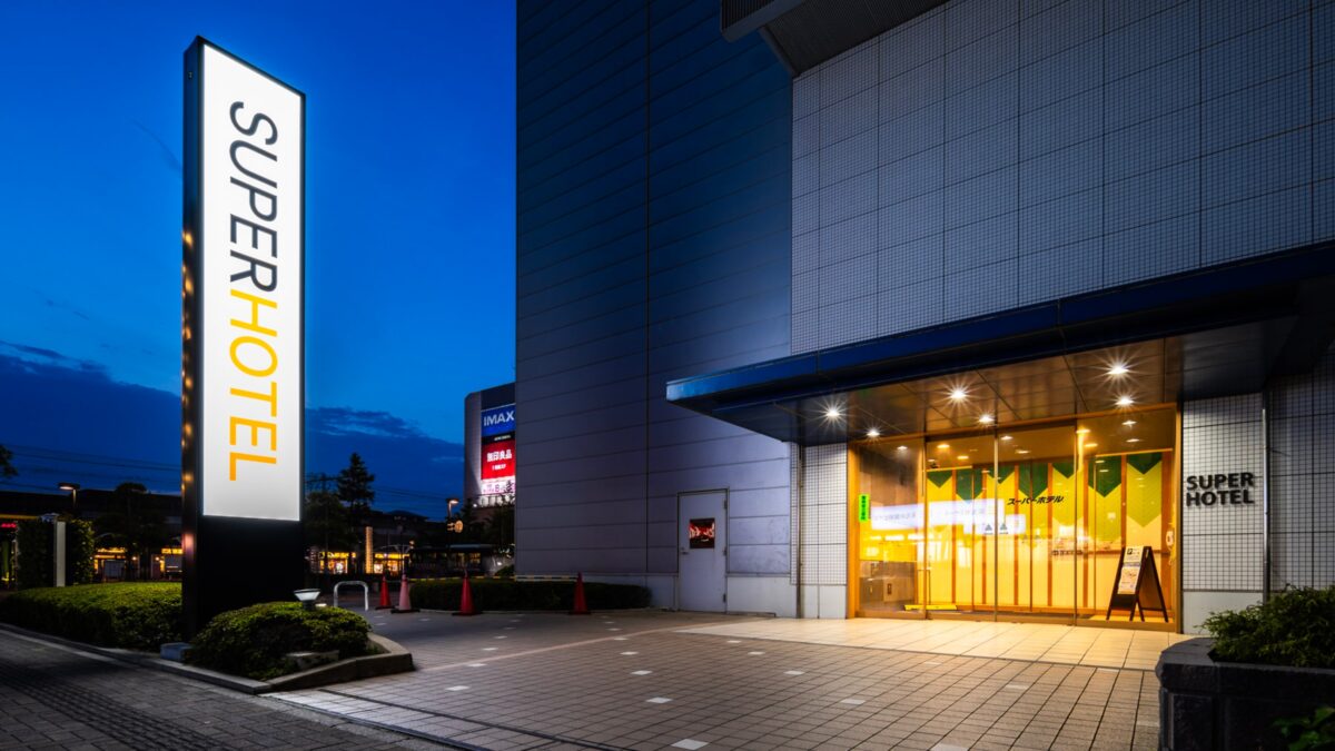 スーパーホテル東西線・市川・妙典駅前 photo