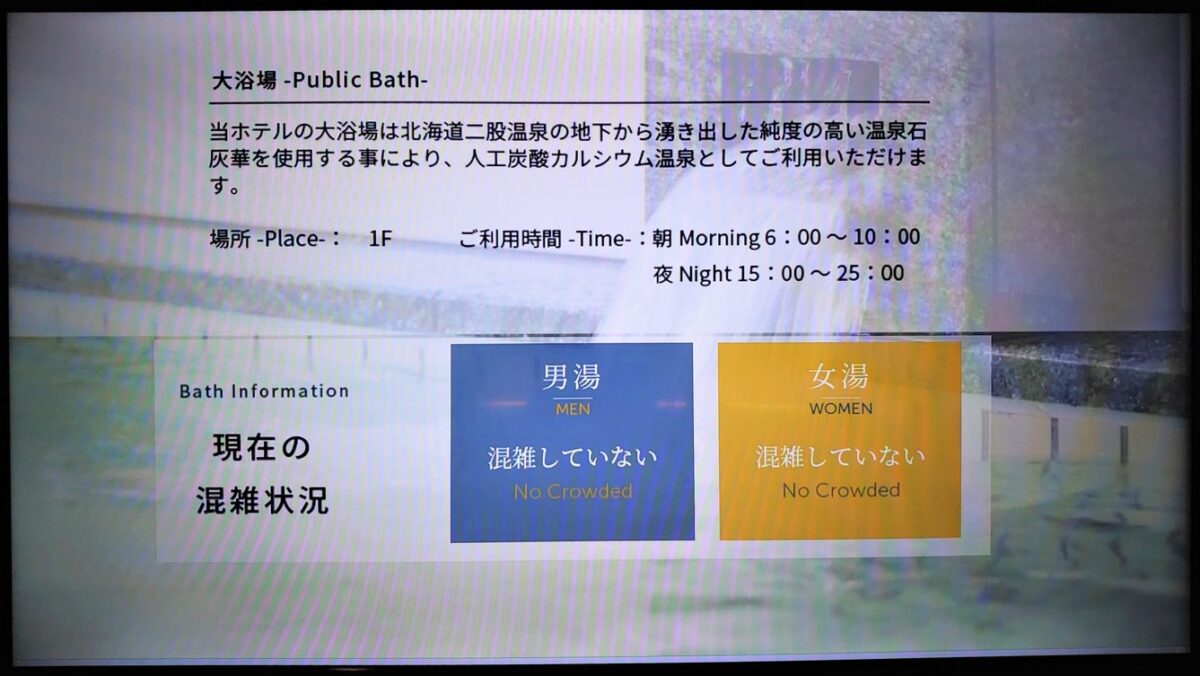 point.02