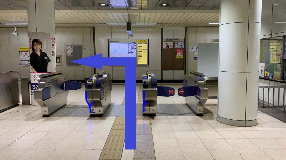 アパホテル〈仙台駅五橋〉 photo
